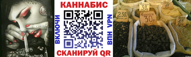 Виды наркотиков купить Партизанск A PVP  COCAIN 