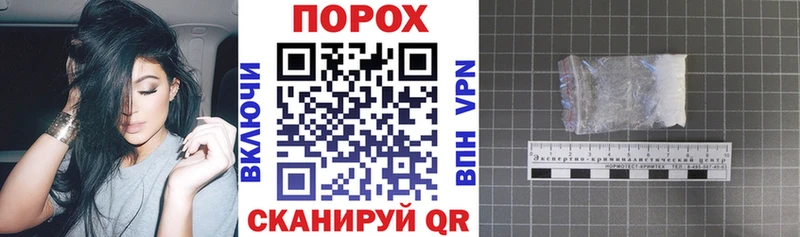 АМФЕТАМИН Розовый купить наркоту Партизанск