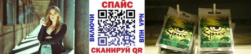 KRAKEN маркетплейс  закладка  Партизанск  БУТИРАТ буратино 