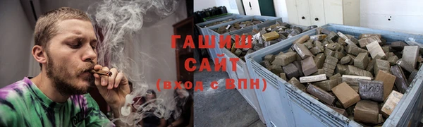 а пвп мука Майский