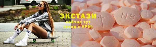 кокаин колумбия Магадан