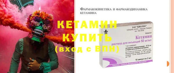 прущая мука Навашино