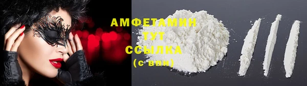 скорость mdpv Нягань