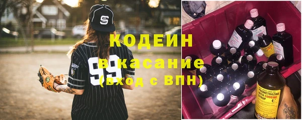 дистиллят марихуана Магас