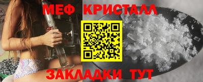 MDMA Тара
