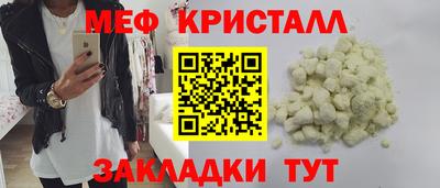 ПСИЛОЦИБИНОВЫЕ ГРИБЫ Тверь