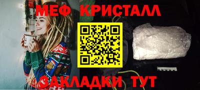 ПСИЛОЦИБИНОВЫЕ ГРИБЫ Тверь