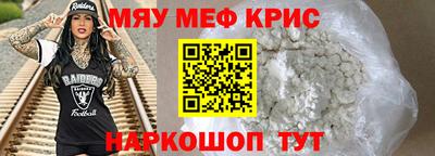 MDMA Тара