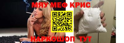 ПСИЛОЦИБИНОВЫЕ ГРИБЫ Тверь