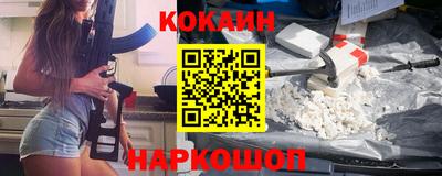 ПСИЛОЦИБИНОВЫЕ ГРИБЫ Тверь