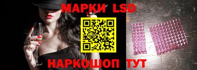 кокаин премиум Туймазы