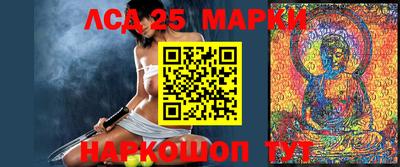 MDMA Тара