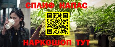 прущий лед Тула