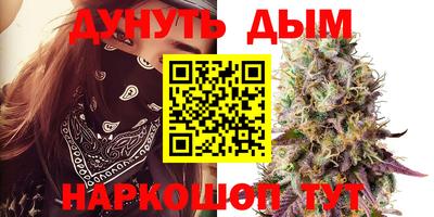 ПСИЛОЦИБИНОВЫЕ ГРИБЫ Тверь