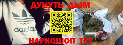 прущий лед Тула