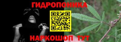 ПСИЛОЦИБИНОВЫЕ ГРИБЫ Тверь