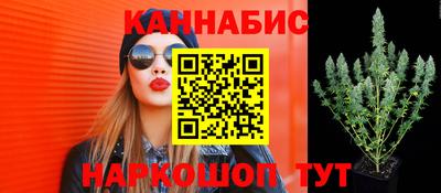 бошки Татарск