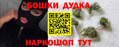 ПСИЛОЦИБИНОВЫЕ ГРИБЫ Тверь