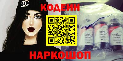 кокаин премиум Туймазы