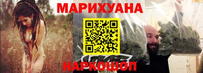 кокаин премиум Туймазы