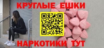 кокаин премиум Туймазы