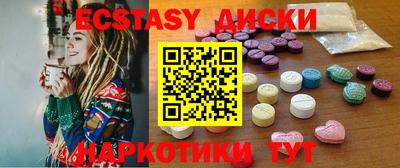 MDMA Тара