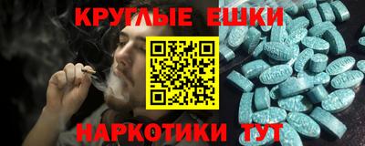 кокаин премиум Туймазы