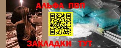 ПСИЛОЦИБИНОВЫЕ ГРИБЫ Тверь