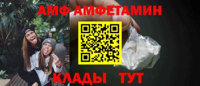 ПСИЛОЦИБИНОВЫЕ ГРИБЫ Тверь