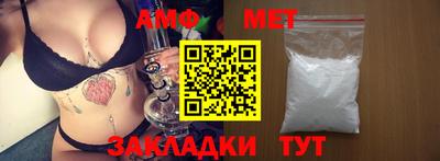 MDMA Тара