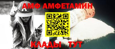 MDMA Тара