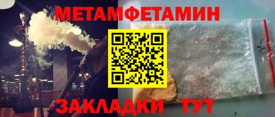 каннабис Тулун