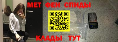 бошки Татарск