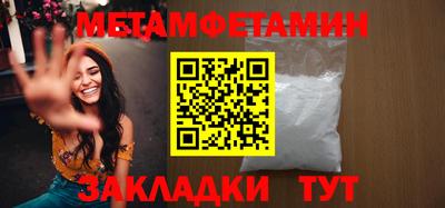 MDMA Тара