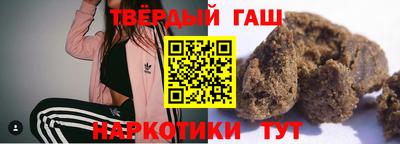 ПСИЛОЦИБИНОВЫЕ ГРИБЫ Тверь