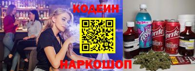 каннабис Тулун