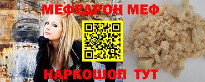 каннабис Тулун